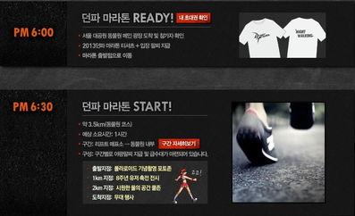 今日更新爆料新闻内容,揭秘重大事件背后真相  第3张