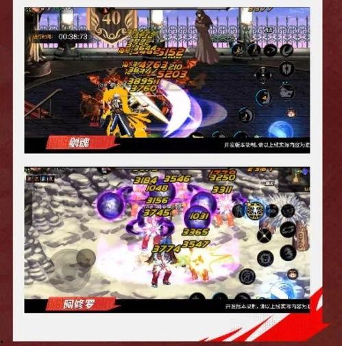 地下城手游最新爆料七月,神秘副本、强力装备等你来挑战! 第3张 地下城手游最新爆料七月,神秘副本、强力装备等你来挑战! 第3张