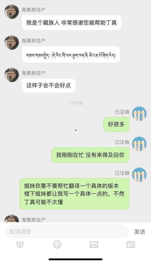 看网红吃瓜软件哪个好一点,揭秘哪个平台更胜一筹 第1张 看网红吃瓜软件哪个好一点,揭秘哪个平台更胜一筹 第1张