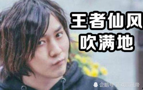 张大仙下个赛季爆料视频,揭秘电竞圈最新动态与精彩对决 第2张 张大仙下个赛季爆料视频,揭秘电竞圈最新动态与精彩对决 第2张