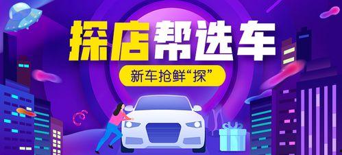 莒县探店爆料最新消息今天,今日热门美食盘点 第2张 莒县探店爆料最新消息今天,今日热门美食盘点 第2张