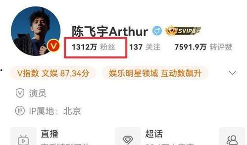 李静蕾最新爆料视频网易,事件背后惊人真相 第2张 李静蕾最新爆料视频网易,事件背后惊人真相 第2张