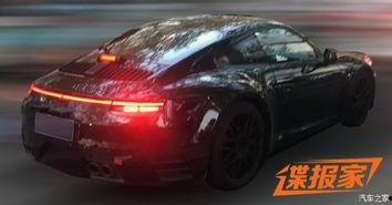 911最新爆料,独家爆料揭示惊天真相 第3张 911最新爆料,独家爆料揭示惊天真相 第3张