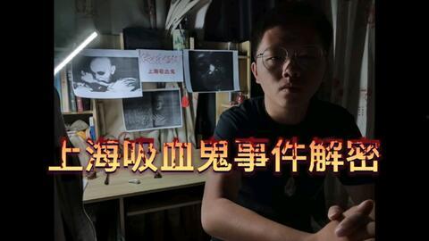 中山爆料渣男事件视频,视频揭露惊人真相,网友热议不断 第2张 中山爆料渣男事件视频,视频揭露惊人真相,网友热议不断 第2张