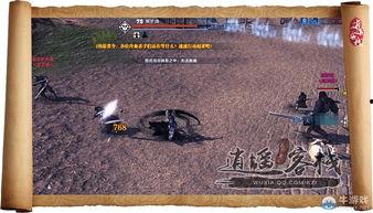 天刀血衣新爆料攻略最新,揭秘神秘技能与装备升级攻略 第1张 天刀血衣新爆料攻略最新,揭秘神秘技能与装备升级攻略 第1张