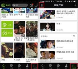 唐山本地人爆料录音视频,录音视频揭露惊人真相  第2张