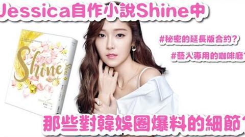 韩娱最新爆料知乎小说免费阅读,揭秘知乎小说免费阅读背后的秘密 第2张 韩娱最新爆料知乎小说免费阅读,揭秘知乎小说免费阅读背后的秘密 第2张