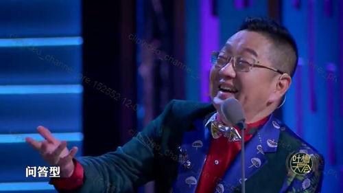 脱口秀 爆料大哥视频,爆笑大哥背后的故事 第2张 脱口秀 爆料大哥视频,爆笑大哥背后的故事 第2张