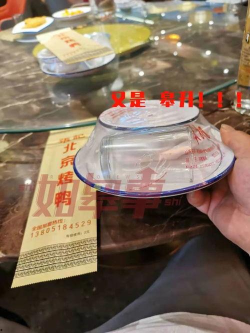 张松网友爆料事件视频播放,视频内容引发热议 第3张 张松网友爆料事件视频播放,视频内容引发热议 第3张