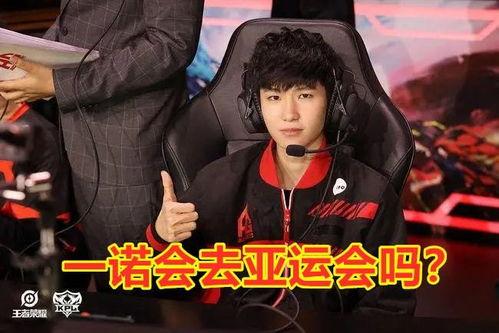 王涵红一诺最新爆料,揭秘娱乐圈不为人知的秘密 第2张 王涵红一诺最新爆料,揭秘娱乐圈不为人知的秘密 第2张